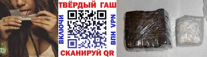Хочу наркоту Чебаркуль A-PVP  Кокаин  Мефедрон  Бошки Шишки 