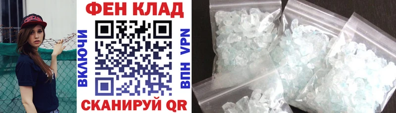 KRAKEN зеркало  Чебаркуль  Amphetamine Premium 