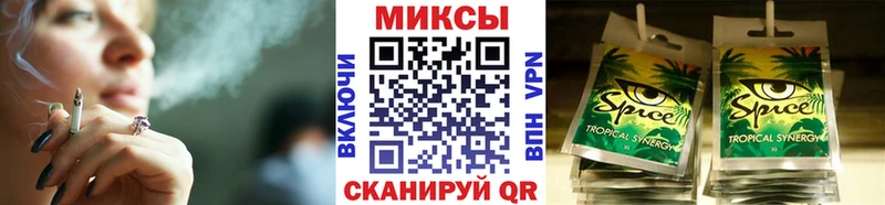 Бутират BDO 33%  Чебаркуль 