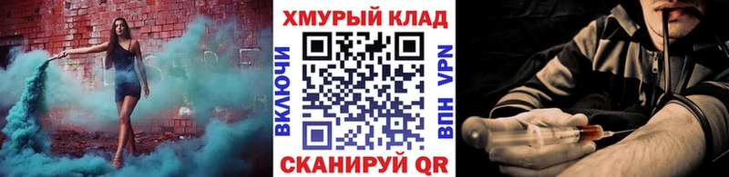ГЕРОИН Афган  Чебаркуль 