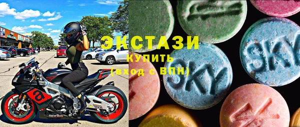 стаф Алексин