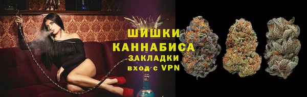 гашиш Абаза