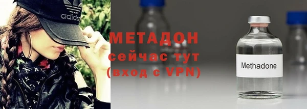 гашиш Абаза