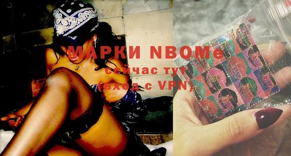 PSILOCYBIN Алексеевка