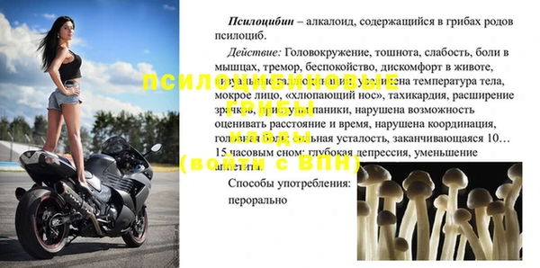гашиш Абаза