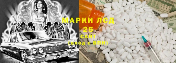 гашиш Абаза