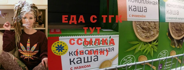 прущая мука Тайга