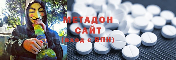 кристаллы Алзамай