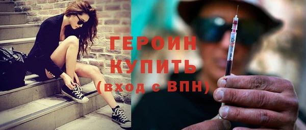 гашиш Абаза