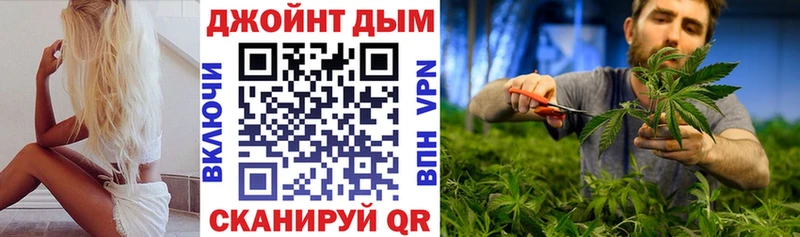 Конопля Amnesia Чебаркуль